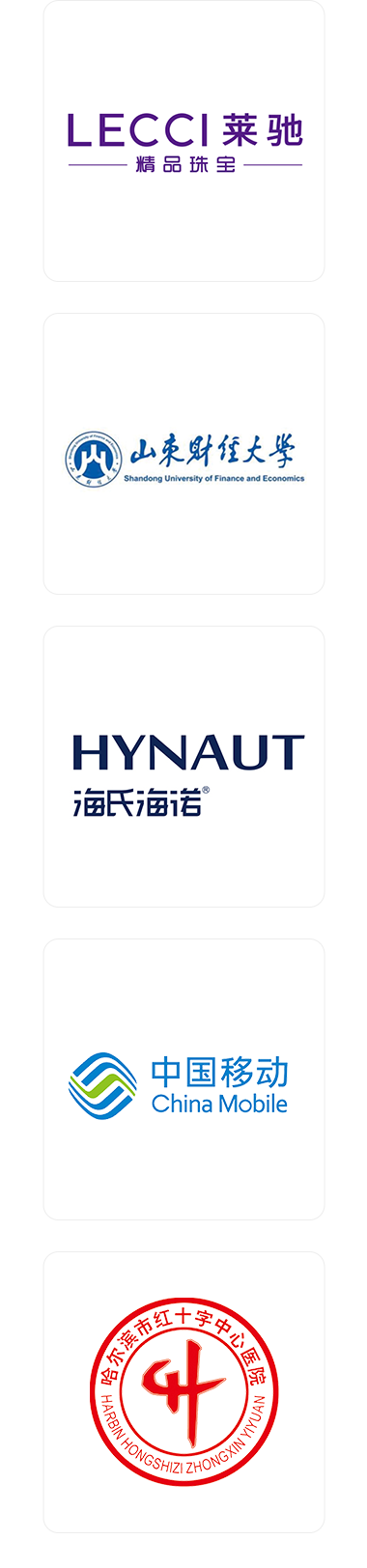 	機械工業勘察設計研究院有限公司